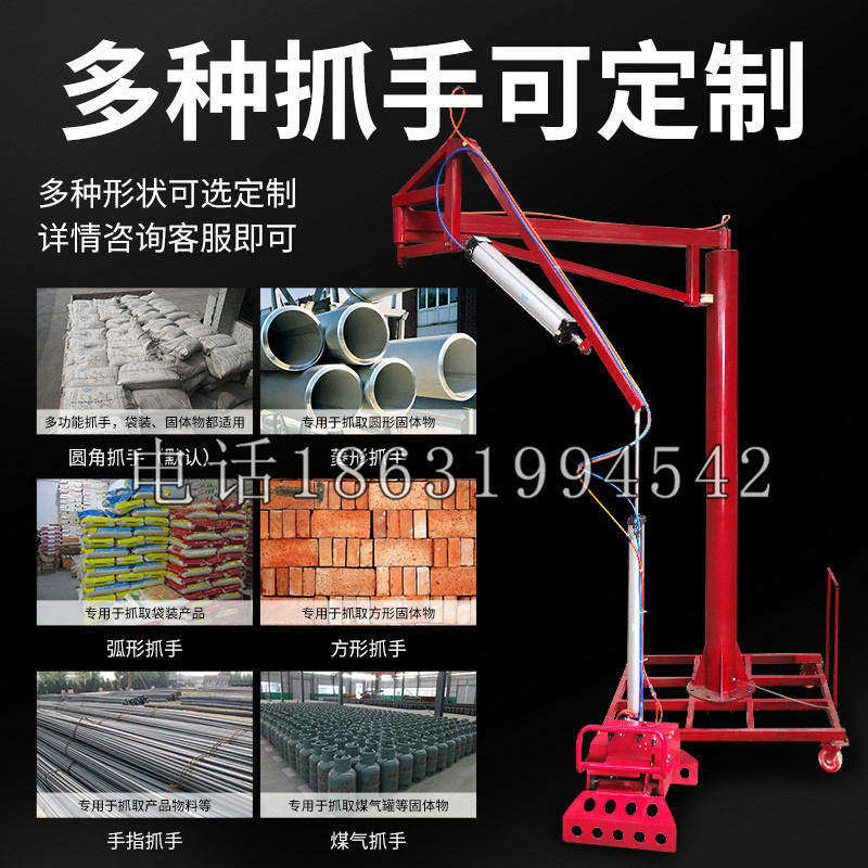 常熟市schunk气缸|德国schunk机械抓手1315983|DPG-PLUS 80-1-AS代理商