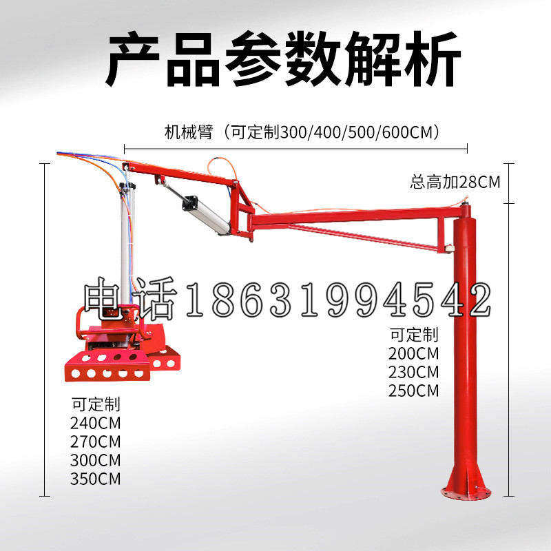 常熟市schunk雄克机械抓手PGN-plus系列0372092|PGN-plus 64-1-AS-KVZ