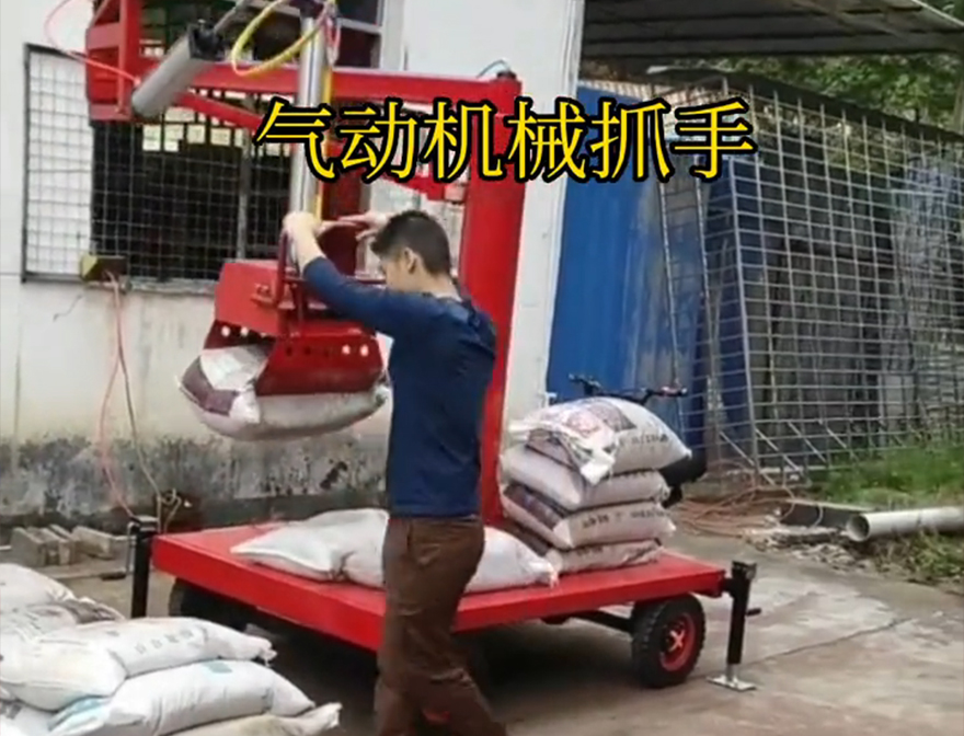 常熟市机械抓手图片液压抓沙助力机械臂甘蔗毛竹抓价格常熟市水泥抓手机械抓手